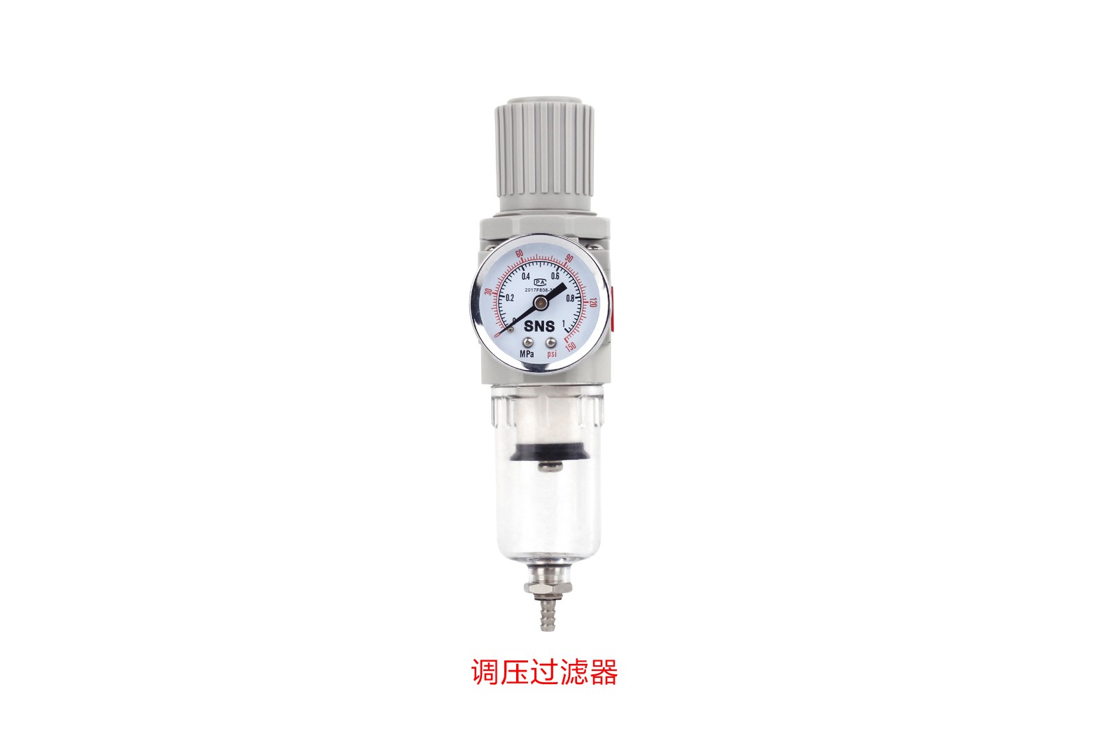 1569663327_138377.jpg 微信图片_20190809162503.jpg