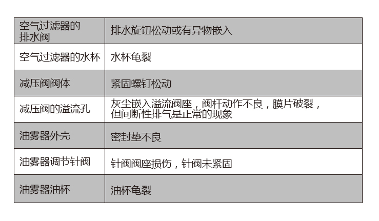 微信图片_20200428214144.jpg