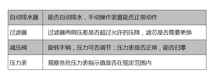 微信图片_20200428214112.jpg
