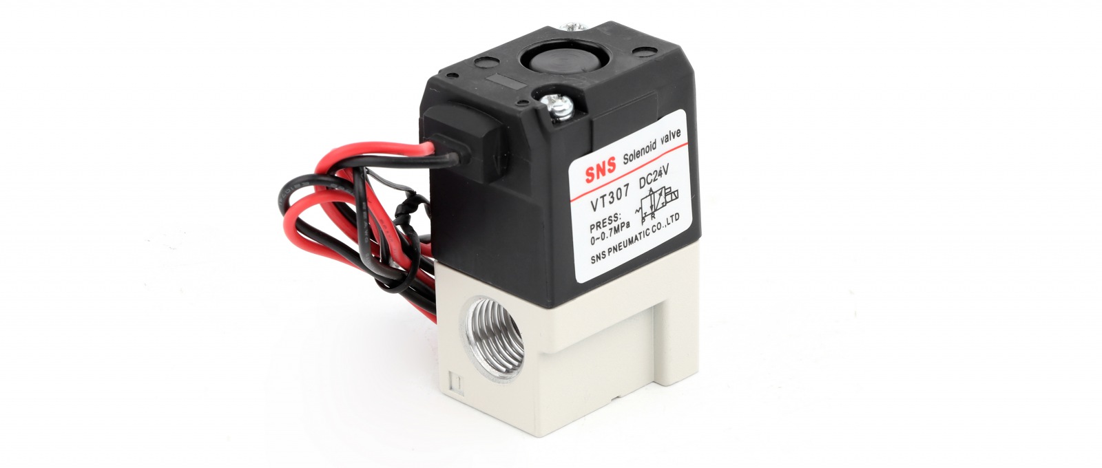 产品 | “全新体验”，VT307电磁阀更替新款