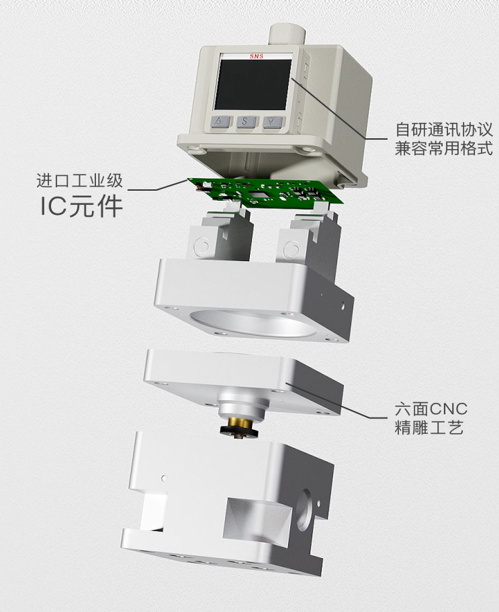 微信图片_20220923143704.png