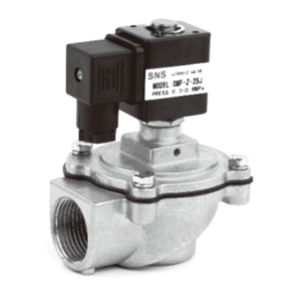 DMF系列经济型电磁脉冲阀