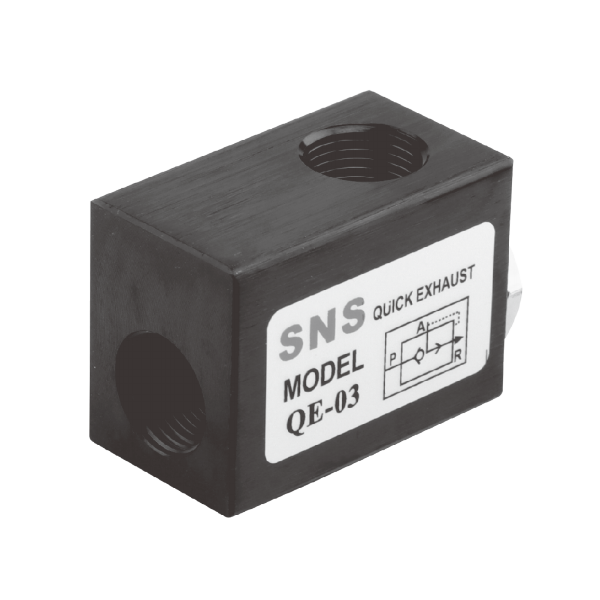QE/VQE系列快速排气阀