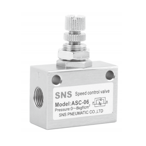 ASC系列流量控制阀