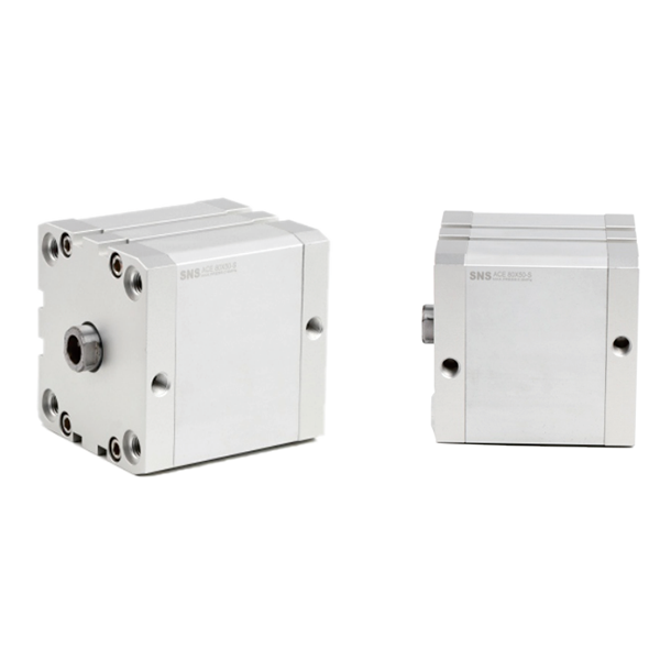 ACE系列紧凑型气缸