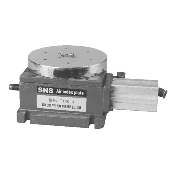 IT系列卧式分度盘