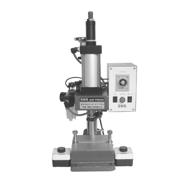 SNS101系列空压冲床