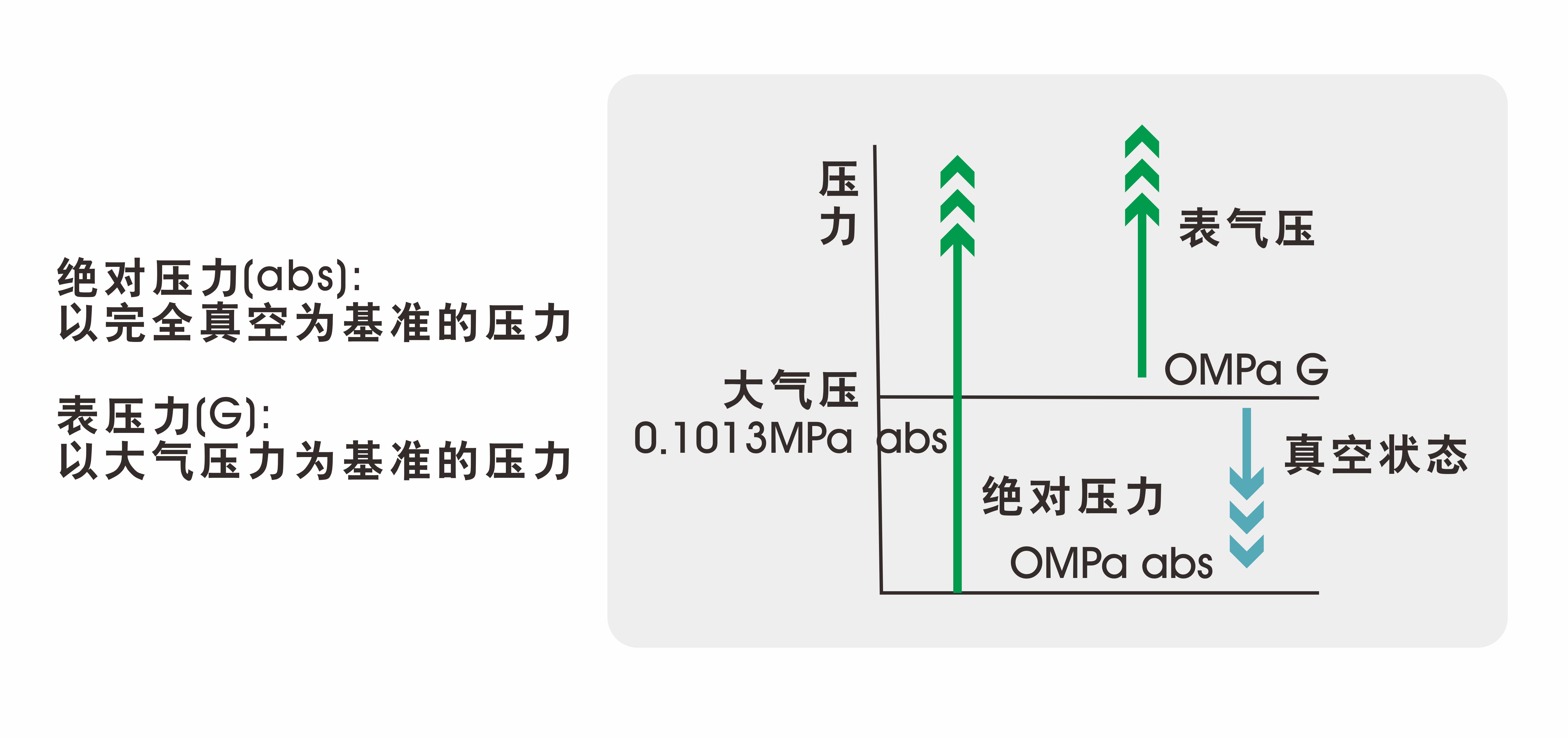 微信图片_20251215210821_2385_3.jpg