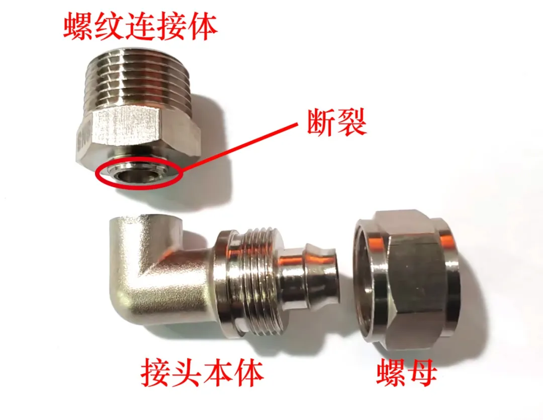 919f7308-8c60-4bdc-b523-9455c7986988.png