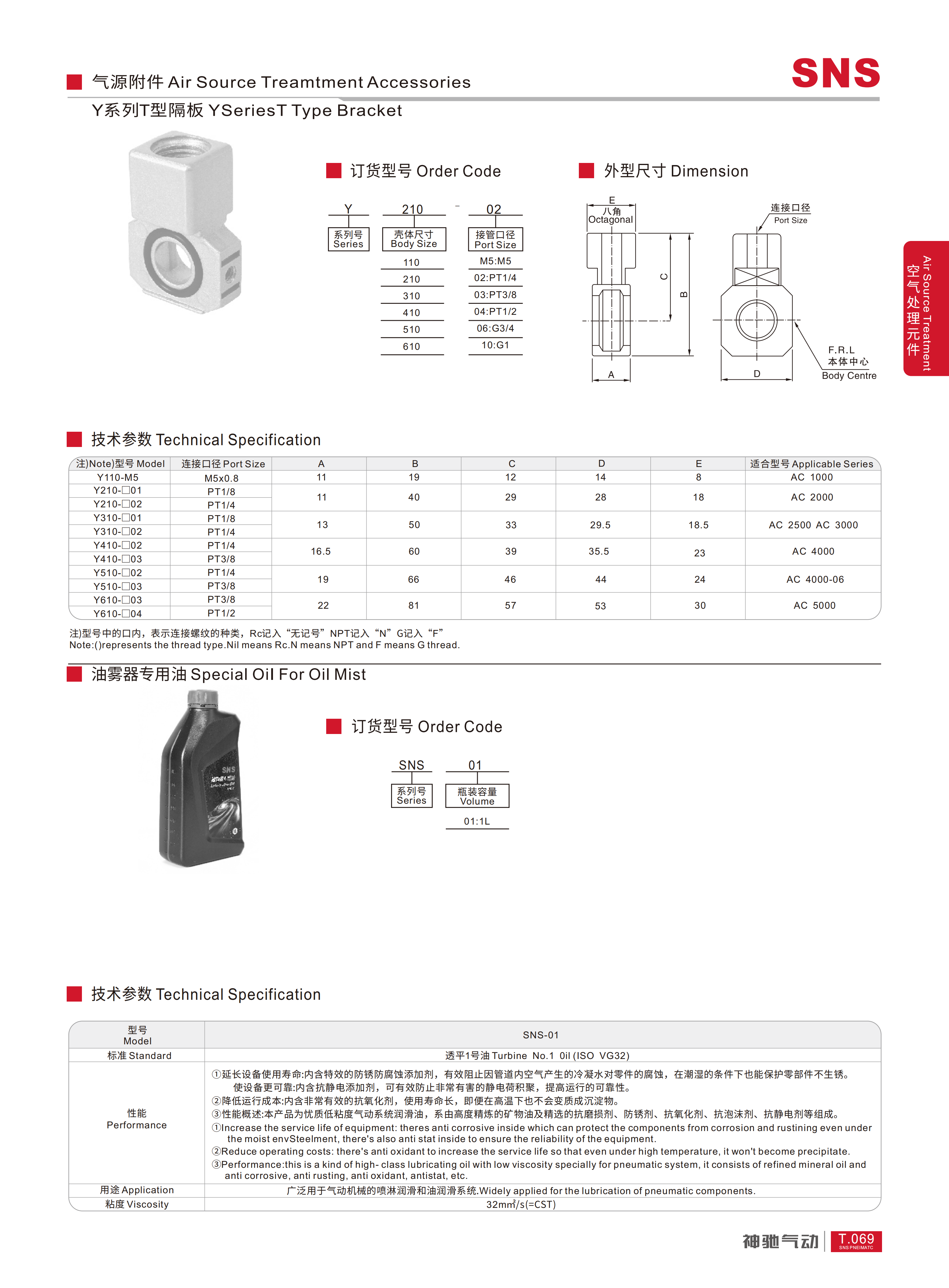 厚目录 2026.04.06_84_01.png