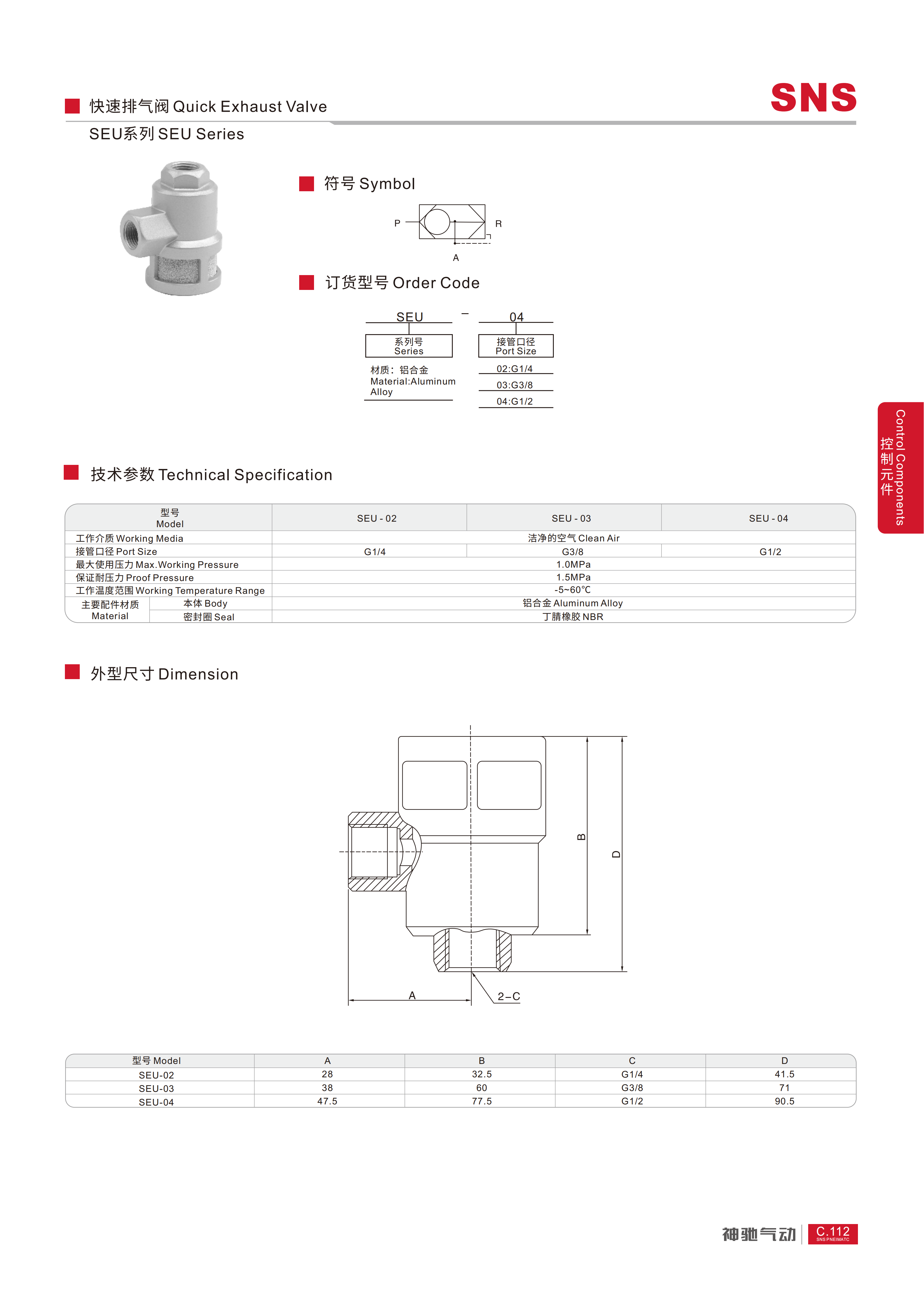 厚目录 2026.04.06_200_01.png