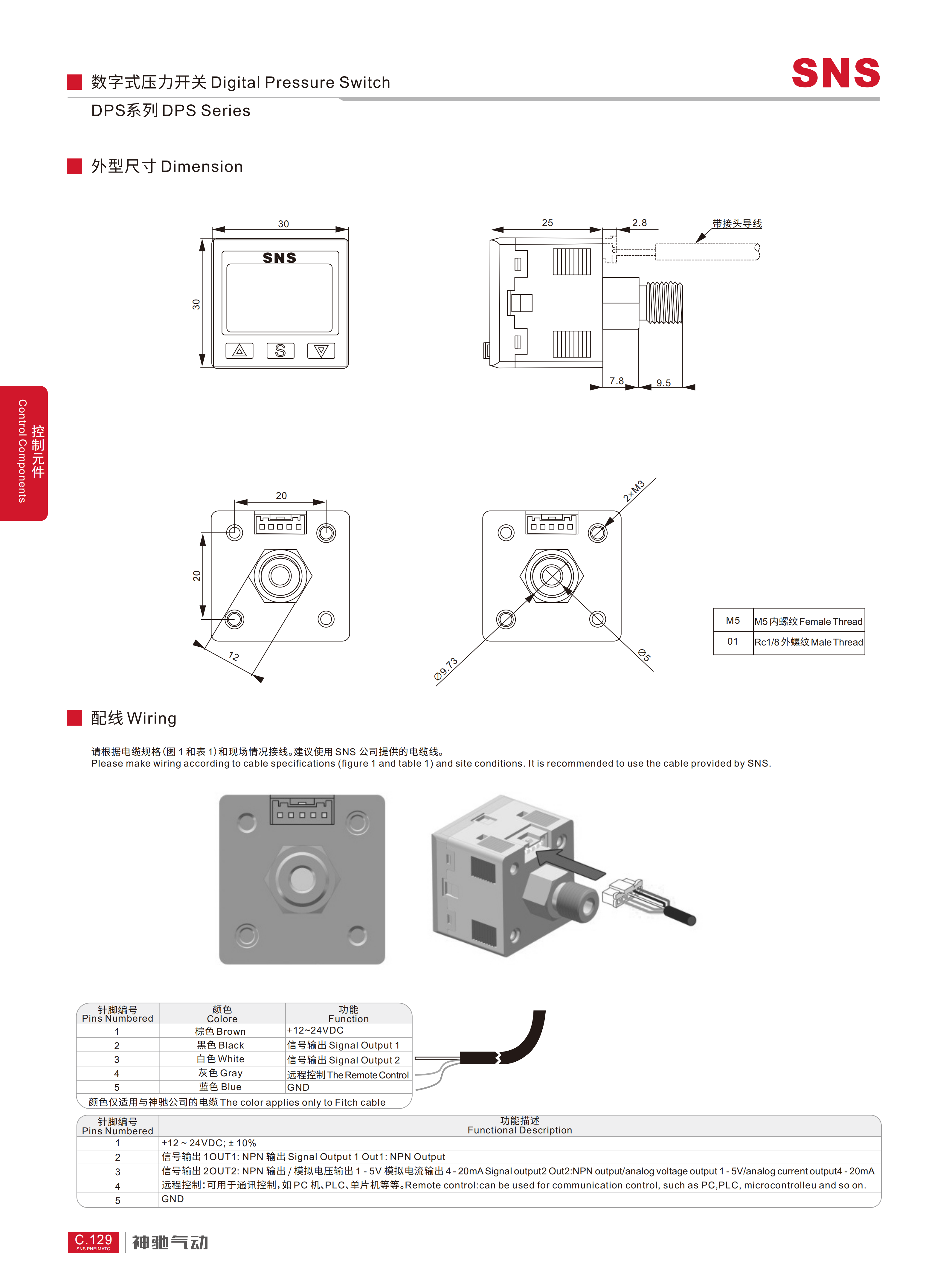 厚目录 2026.04.06_217_01.png