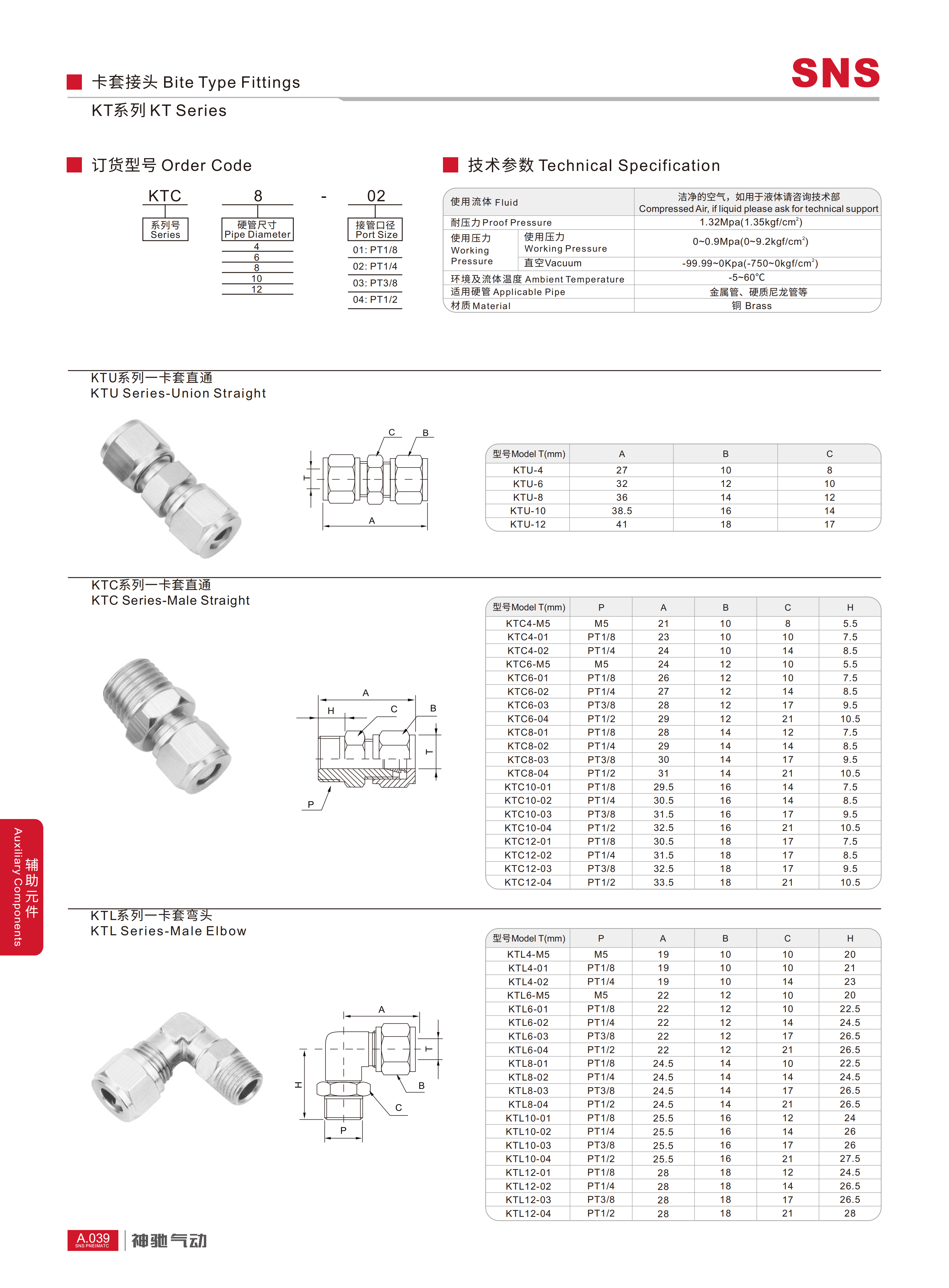 厚目录 2026.04.06_425_01.png