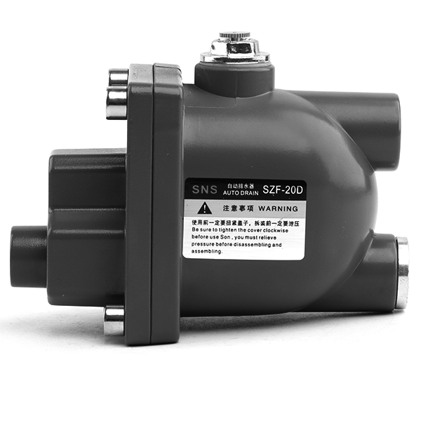 SZF-20系列自动排水器